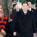 이방카프라자 이미지