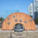 518 자유공원 이미지