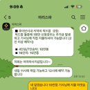 도야카 | 다낭여행코스(4) 호이안에서 다낭, 아리스파 마사지, 5성급 골든베이호텔, 도야짬뽕, 동시장