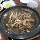 백두산가든 이미지