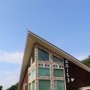 소소153펜션 이미지