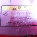 (주)젠텍인터내셔날 이미지