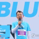 파도축사 이미지