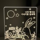 레브쥬르 이미지