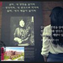 덕성여자대학교 창학 100주년 M/C(맥시멈카드) 이미지