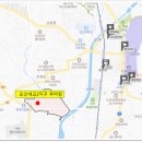 세교자연약국 이미지