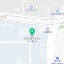 하이넷 여수둔덕 수소충전소 네이버블로그