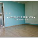 방화공인중개사사무소 이미지