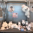 엠디트레이딩(주) | 스트레이 키즈 후! 스키즈 도미네이트 앙콘 팝업 스토어 후기