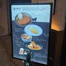 4313 | 용인 역북 맛집 후라토 내돈내산 후기｜일본식 반숙 오므라이스 큐브스테이크덮밥