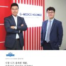 지메딕스코리아 이미지