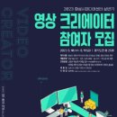 화성시미디어센터 이미지