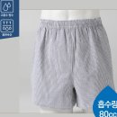 다원의료기산업
