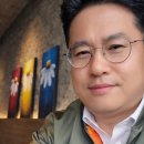 온산주식회사