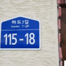 비쥬스테이