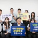 명인발건강관리