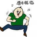 롯데축산 - 합천군 동부로 32-7 | 롯데축산
