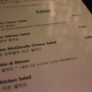 어스(US)키친