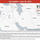 이란 업데이트, 2023년 6월 20일 이미지