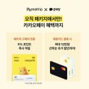 몽골민박 | 몽골 여행 패키지 7월 8월 날씨 성수기 혼자 2인 경비 일정 추천
