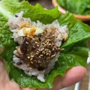 이가본가 이미지