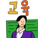 2235 강민준 이미지