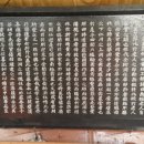 수성당경로당 이미지