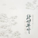 황성동 행정복지센터 이미지
