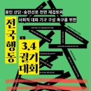 지산PC BOX 이미지