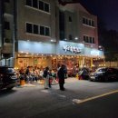 제주족발.보쌈 | 신제주 족발맛집 바로족발보쌈 반반족발 내돈내산 후기