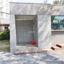 신세계공인중개사사무소 이미지