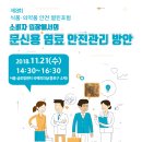RM행정사사무소 이미지