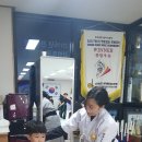 해동검도평거도장