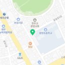 동광로1길 34 이미지