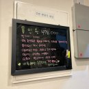 동방스크린골프 이미지