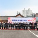 명륜1동행정복지센터 이미지