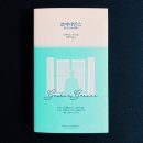 아이티매점