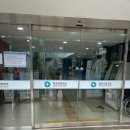 당진보건소 | 당진시보건소 신혼부부건강검진 솔직후기(예비신혼부부건강검진, 산전검사)