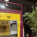 숲속의포차 이미지