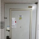 두산1차아파트 이미지