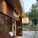 우메다228