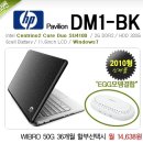 BK엔터테인먼트 네이버블로그