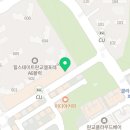 세움(단지내)공인중개사사무소 이미지