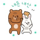 해솔프라자 앞 이미지