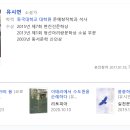 나를사랑하는글쓰기 이미지