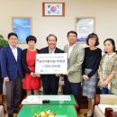 송정초등학교 이미지