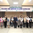 김해종합가스 이미지