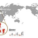 와이덱스보청기 이미지