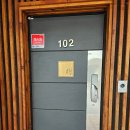 헤이리힐스102 이미지