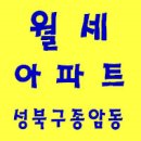 성북-길음-3300 이미지